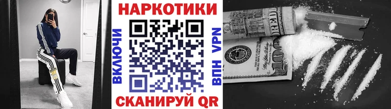 Купить наркотик аптеки Каргат MDMA А ПВП Гашиш МЕФ КОКАИН Канабис