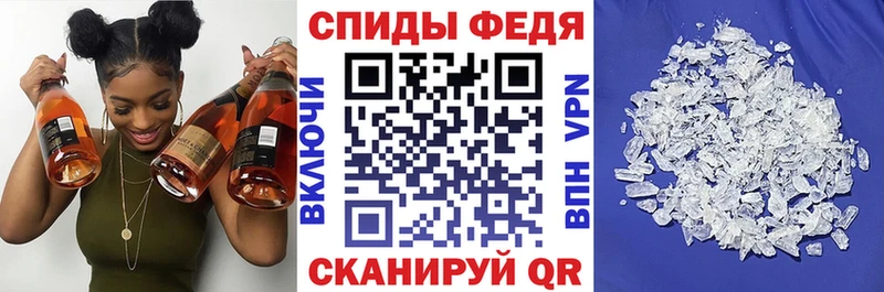 сколько стоит  Каргат  darknet наркотические препараты  Амфетамин 97% 