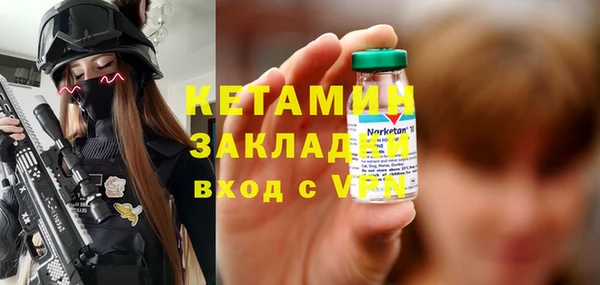 скорость Вязьма