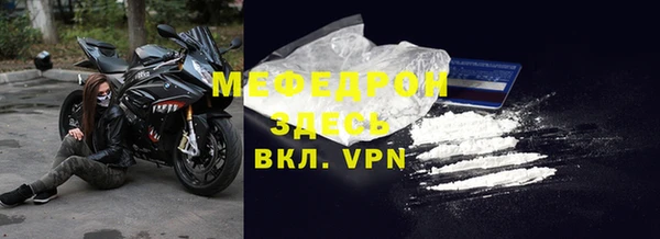 2c-b Вязники