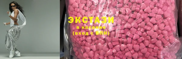 2c-b Вязники
