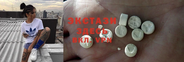 скорость Вязьма