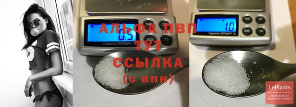 2c-b Вязники
