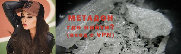 2c-b Вязники