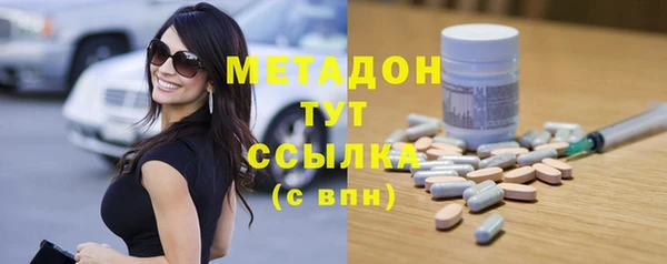 2c-b Вязники