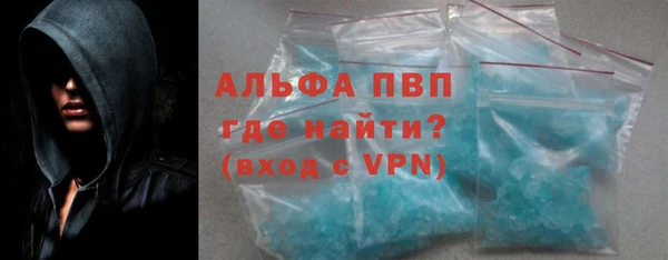 скорость Вязьма