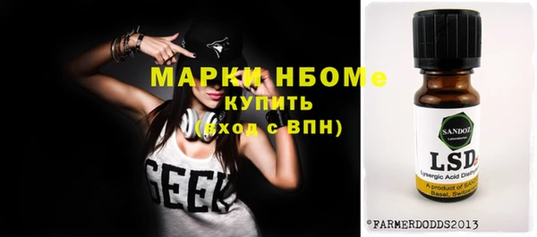 скорость Вязьма