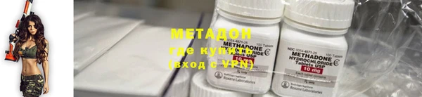 скорость Вязьма