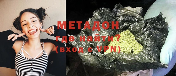 MESCALINE Вяземский