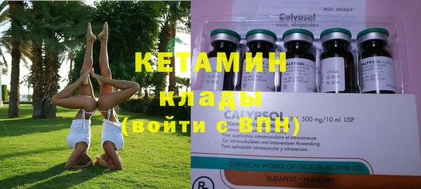 скорость Вязьма