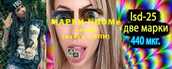 скорость Вязьма