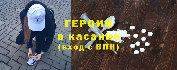 2c-b Вязники