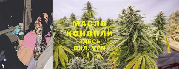 скорость Вязьма