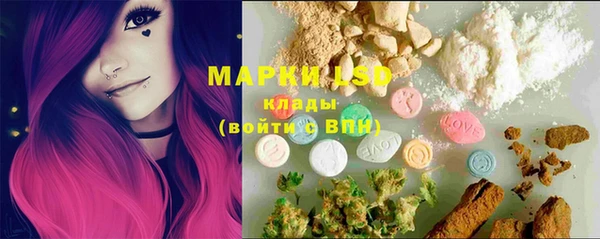 скорость Вязьма