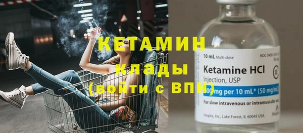 скорость Вязьма