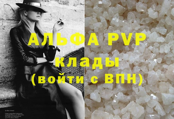 2c-b Вязники
