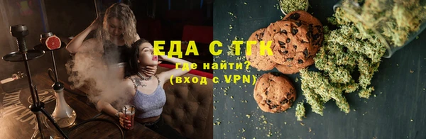 2c-b Вязники