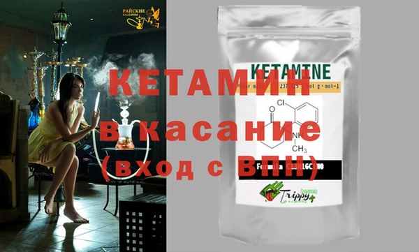 скорость Вязьма