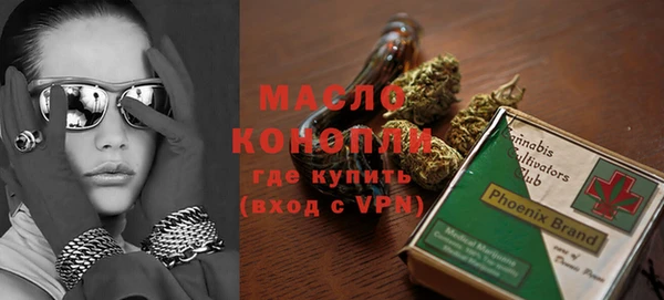 2c-b Вязники