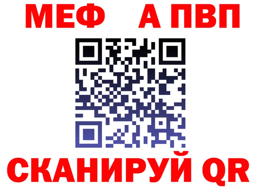 Продажа наркотиков это формула Каргат