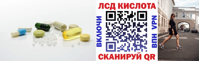 гидра зеркало  как найти закладки  Каргат  LSD-25 экстази кислота 