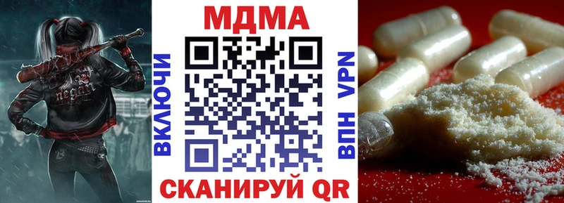 OMG зеркало  Каргат  МДМА VHQ 