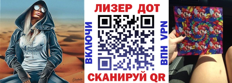 Марки NBOMe 1,8мг  цена   маркетплейс как зайти  Каргат 